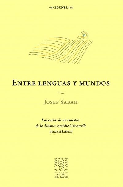 ENTRE LENGUAS Y MUNDOS