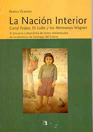 La nación interior