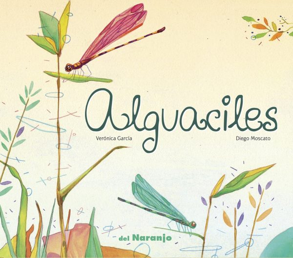 Alguaciles