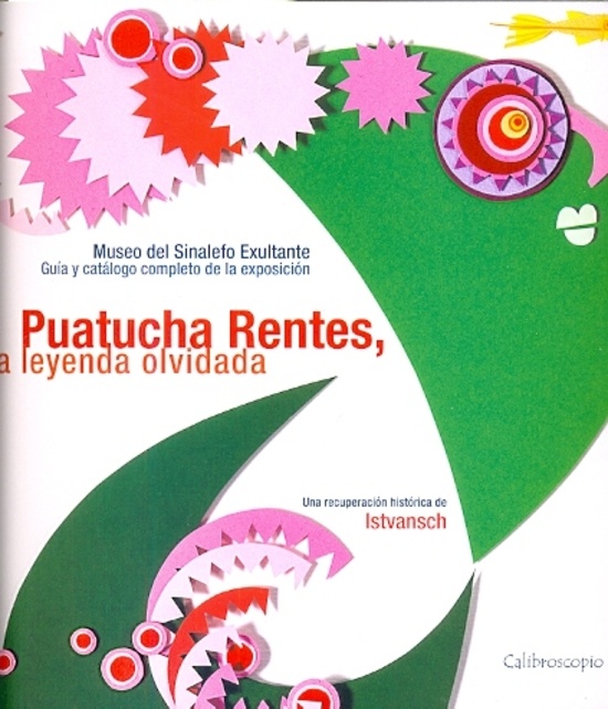 Puatucha rentes