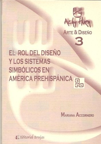 El arte y el diseño en la cosmovisión y pensamiento americano