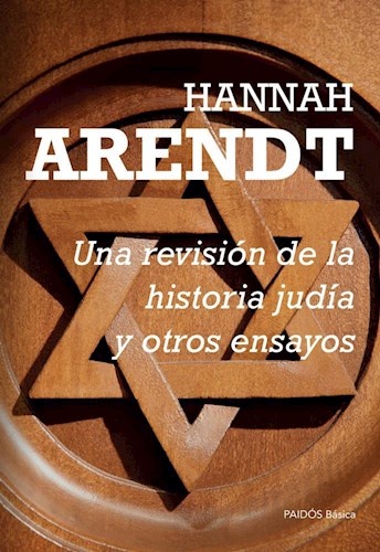 Una revision de la historia judía y otros ensayos