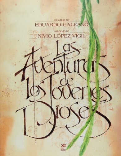 Las aventuras de los jóvenes dioses