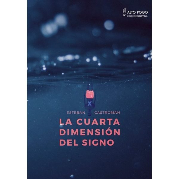 La cuarta dimensión del signo