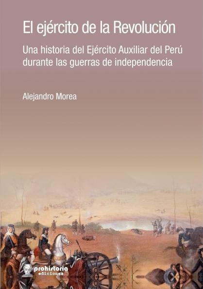 El ejercito de la revolucion