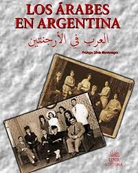 Los árabes en Argentina