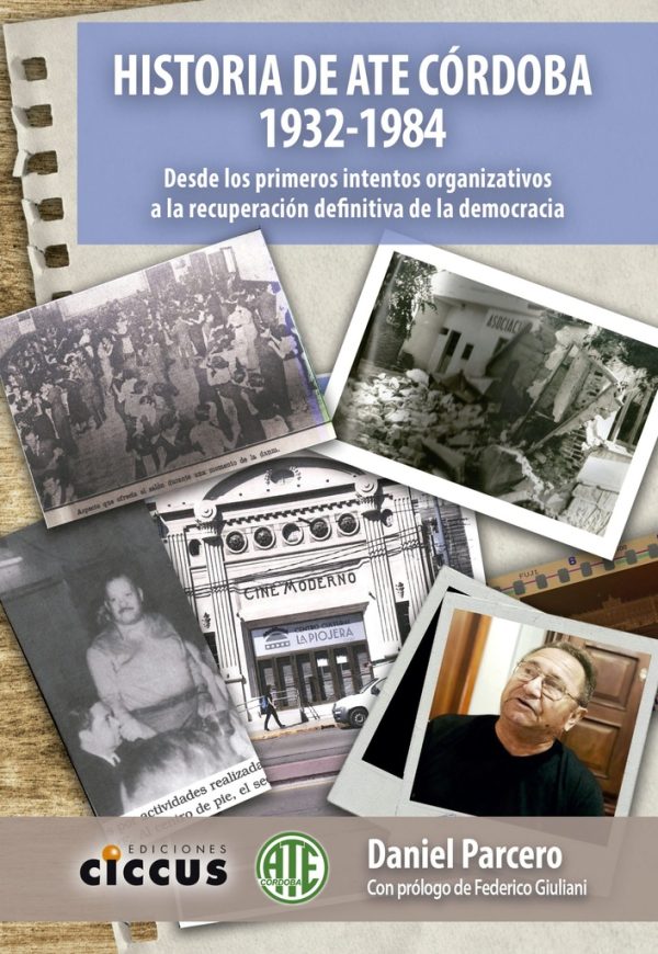 Historia de Ate Córdoba 1932-1984