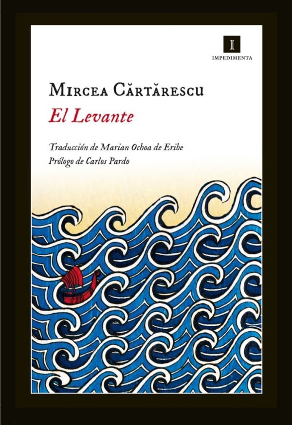 El levante