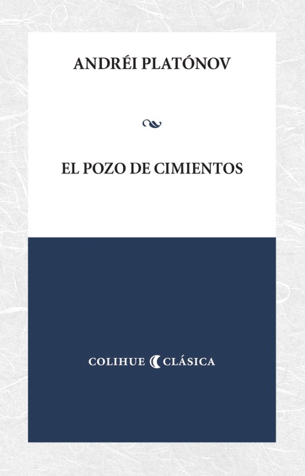 El pozo de los cimientos