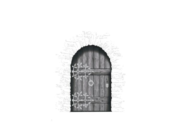 Las puertas de la ayahuasca