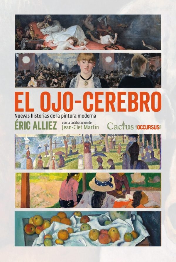 El ojo cerebro