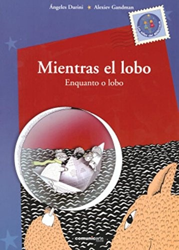 Mientras el lobo