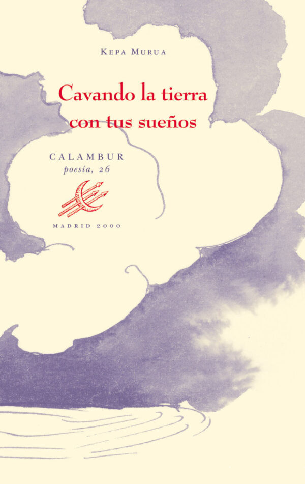 cavando_la_tierra_con_tus_suenos_i6n154102 Cavando la tierra con tus sueños