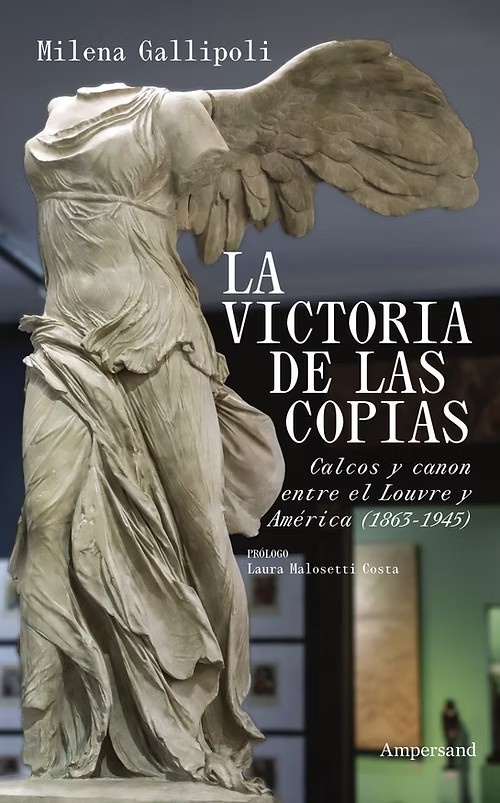 LA VICTORIA DE LAS COPIAS