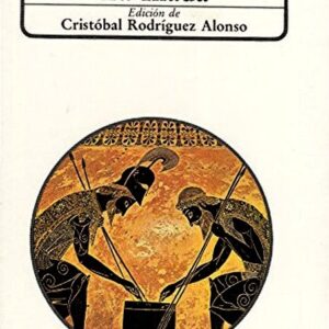 ILIADA (CLASICA)